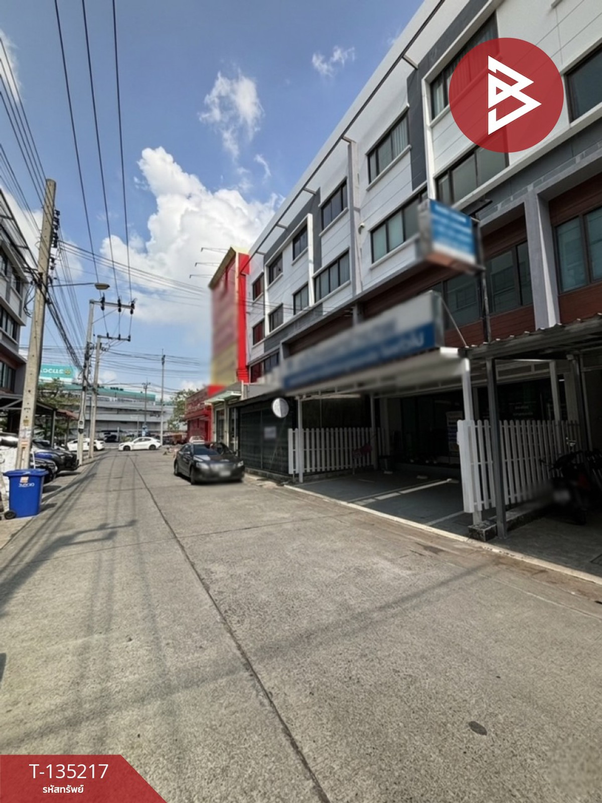 ขายอาคารพาณิชย์ หมู่บ้านบิสซิเนสทาวน์ เทพารักษ์ กม.20 (Business Town) สมุทรปราการ