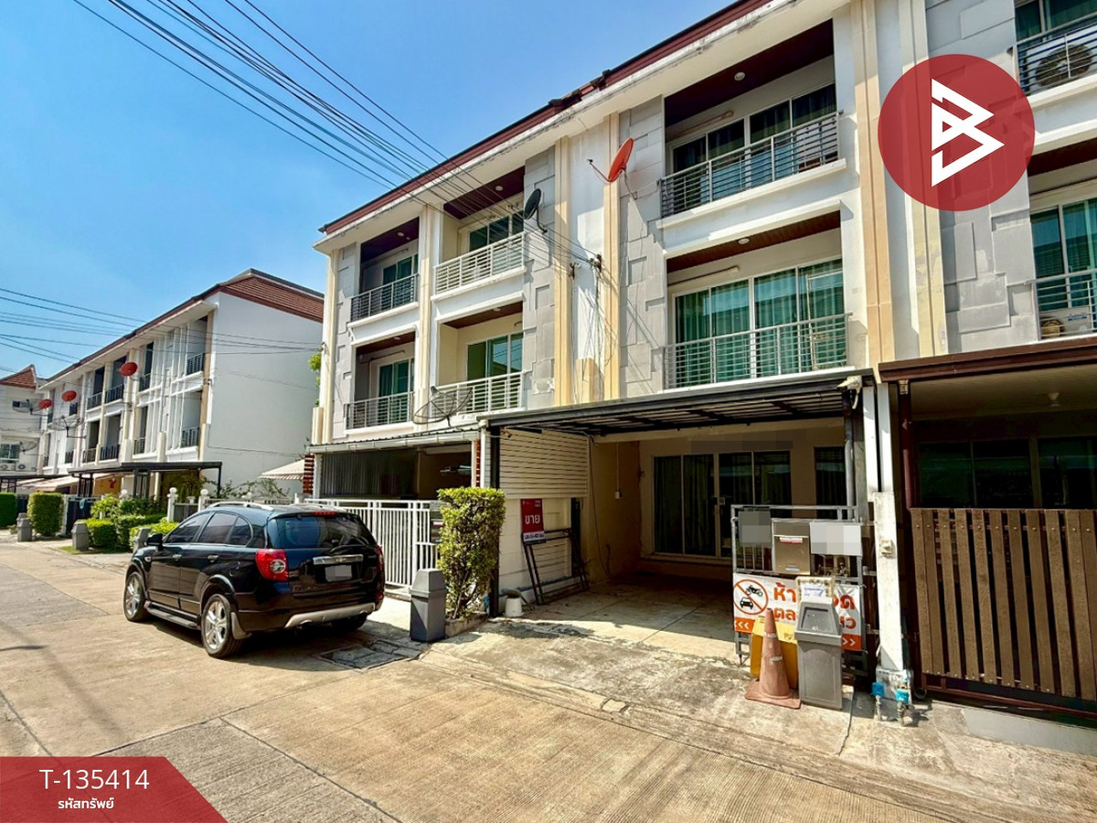 ขายทาวน์โฮม โครงการบ้านกลางเมือง รัชดา 36 จตุจักร กรุงเทพมหานคร