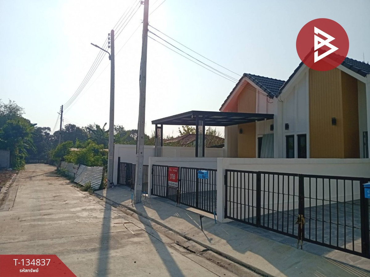 ขายทาวน์เฮ้าส์ หมู่บ้านศุภฤกษ์ บ่อพลับ นครปฐม