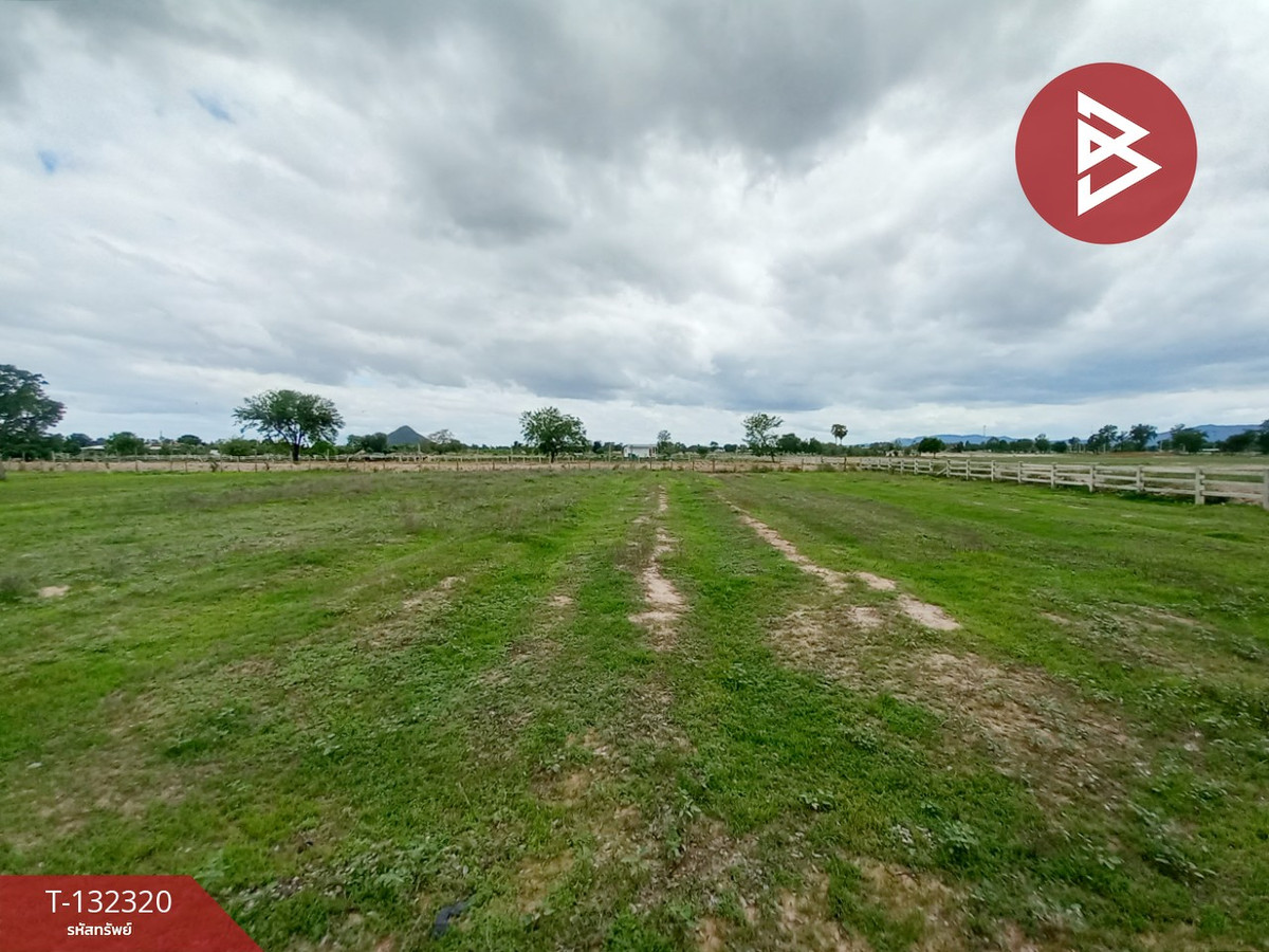 ขายที่ดิน เนื้อที่ 2 ไร่ 1 งาน เลาขวัญ กาญจนบุรี