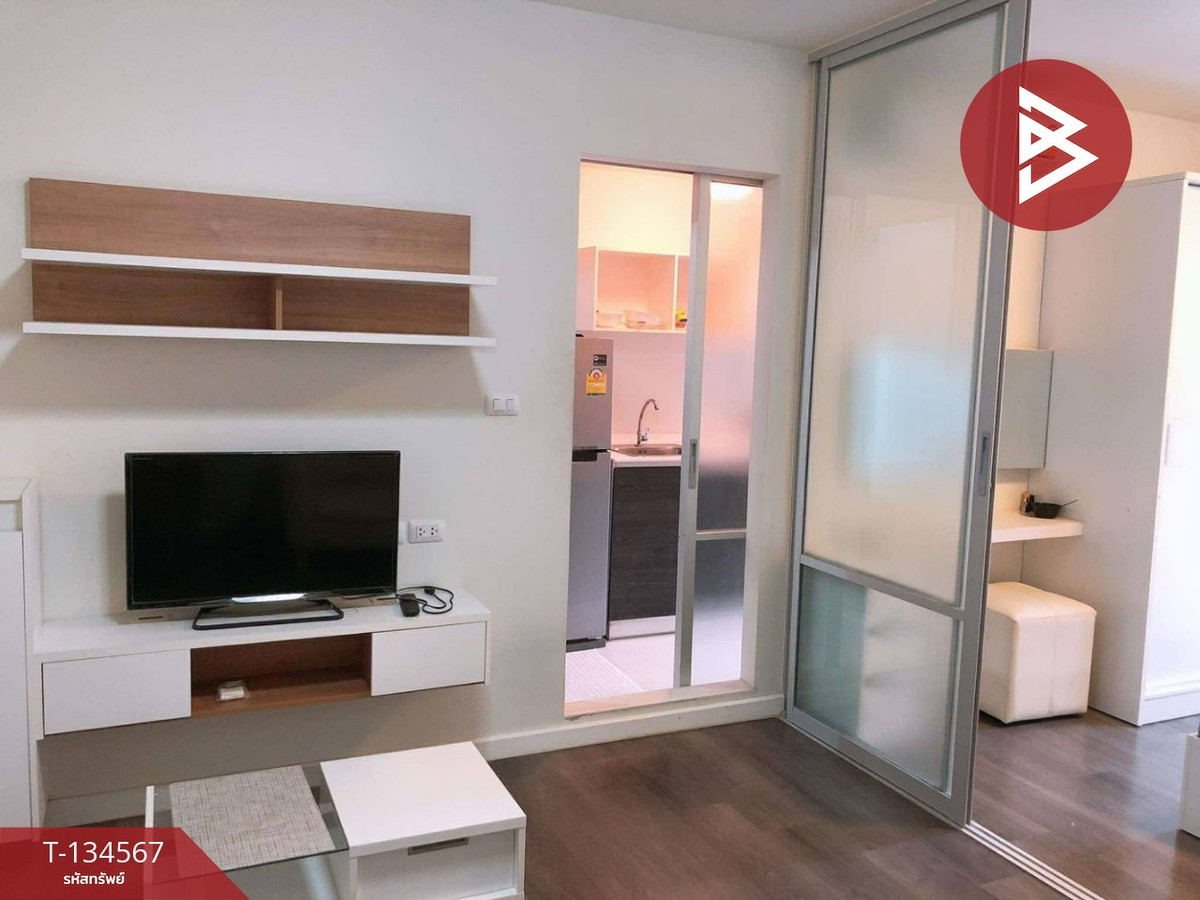 ขายคอนโด โครงการดีคอนโด แคมปัส รีสอร์ท บางแสน (Dcondo Campus Resort Bangsaen) ชลบุรี