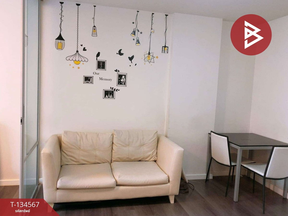 ขายคอนโด โครงการดีคอนโด แคมปัส รีสอร์ท บางแสน (Dcondo Campus Resort Bangsaen) ชลบุรี