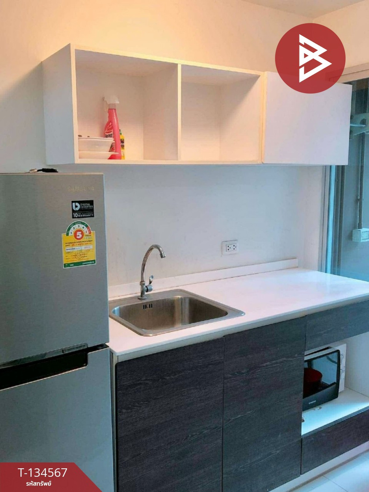 ขายคอนโด โครงการดีคอนโด แคมปัส รีสอร์ท บางแสน (Dcondo Campus Resort Bangsaen) ชลบุรี