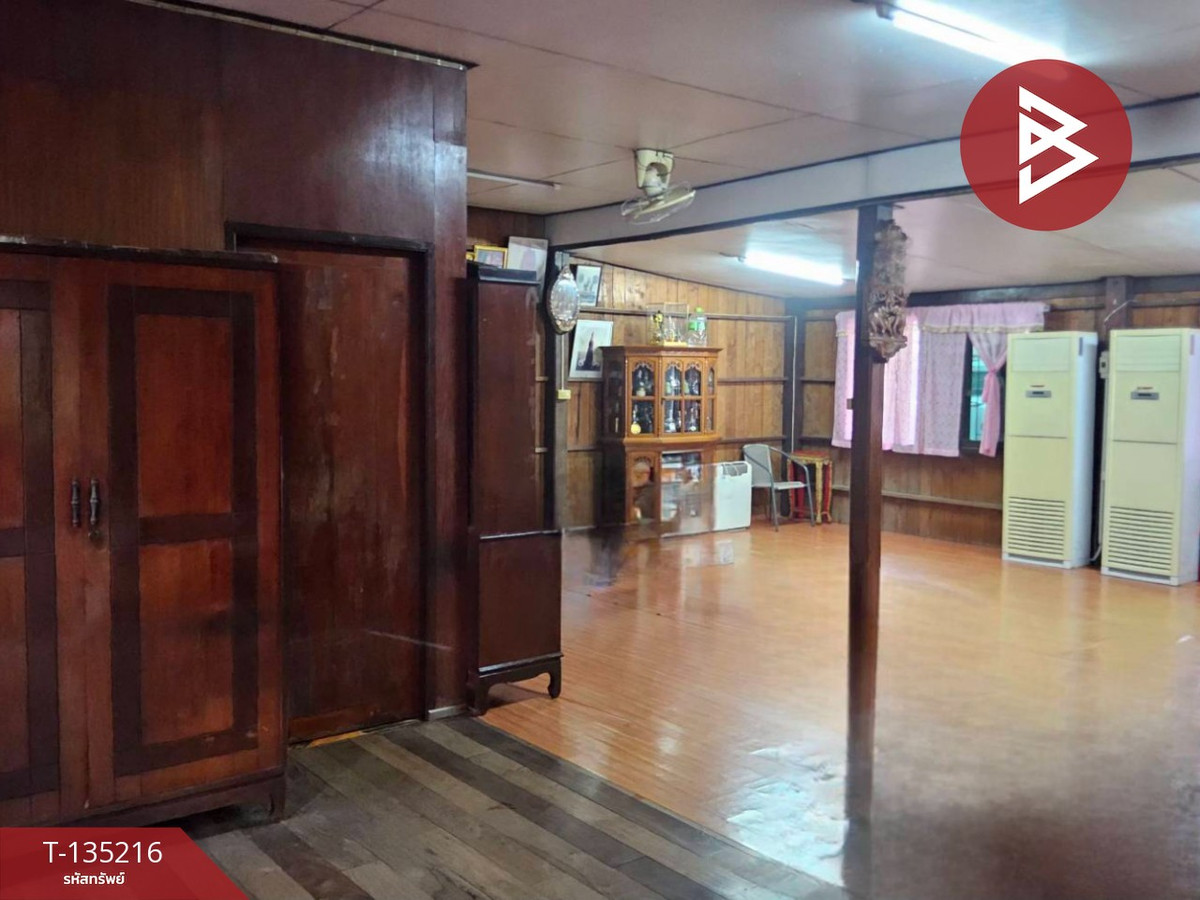 ขายที่ดินพร้อมสิ่งปลูกสร้าง เนื้อที่ 2 งาน 17 ตร.วา บางเขน กรุงเทพมหานคร