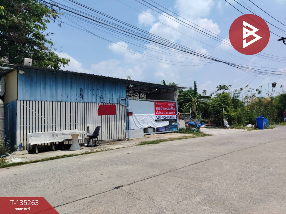 ขายบ้านเดี่ยวพร้อมที่ดิน เนื้อที่ 2 งาน 89 ตร.วา บางกรวย นนทบุรี