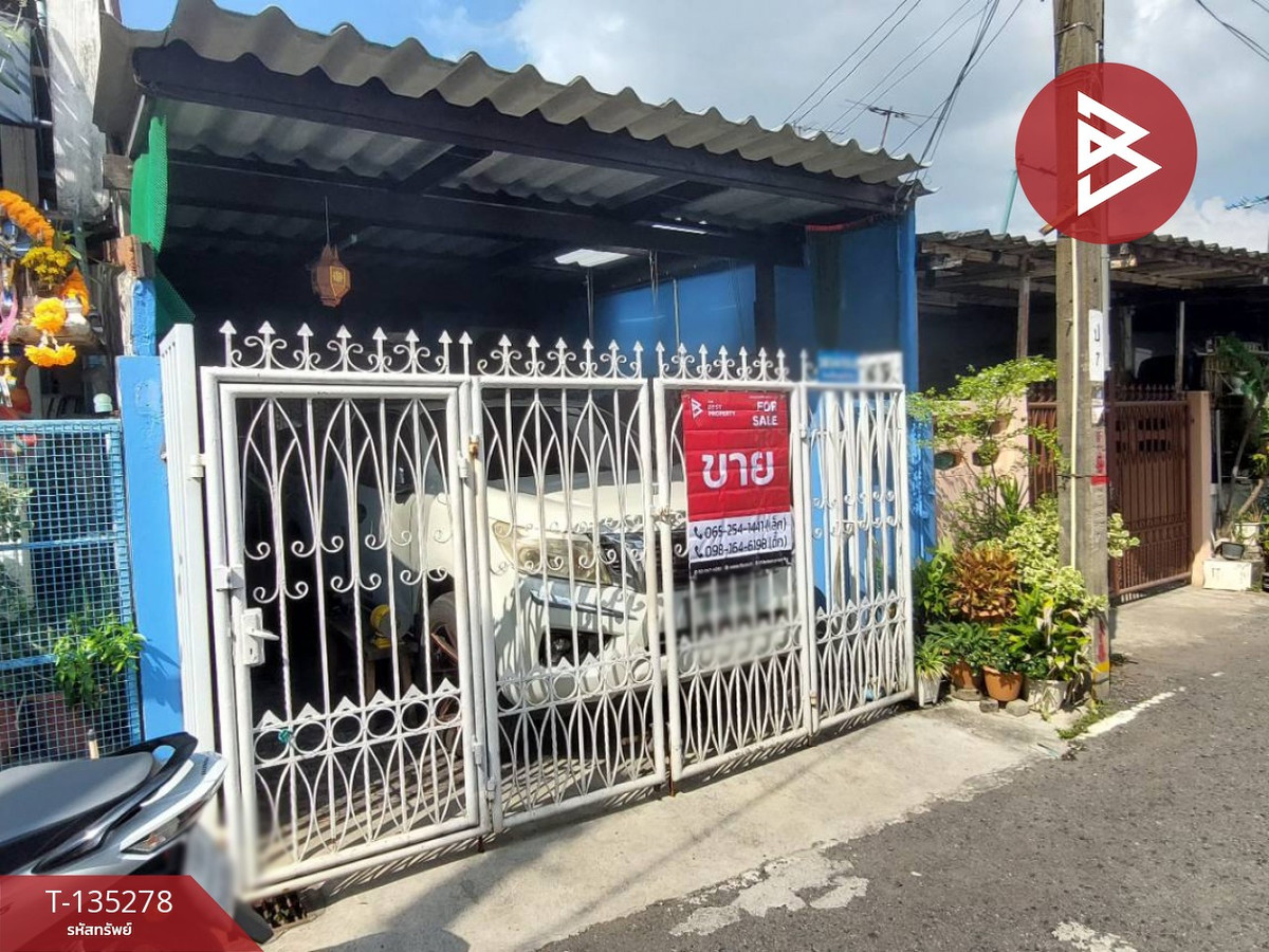 ขายทาวน์เฮ้าส์ หมู่บ้านการเคหะสมุทรปราการ เทศบาลบางปู49 สมุทรปราการ