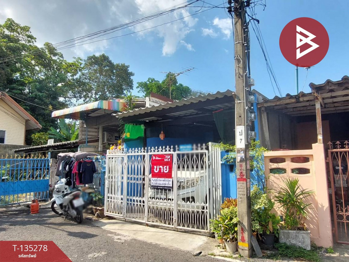 ขายทาวน์เฮ้าส์ หมู่บ้านการเคหะสมุทรปราการ เทศบาลบางปู49 สมุทรปราการ