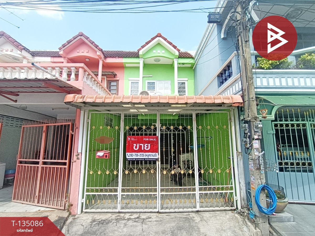 ขายทาวน์เฮ้าส์ หมู่บ้านทวีทอง 2 บางเมือง สมุทรปราการ