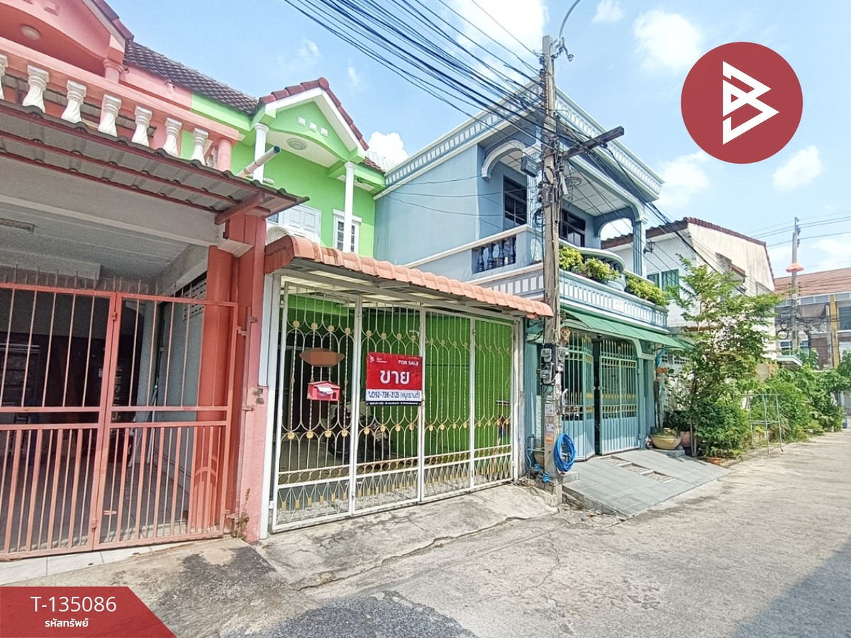 ขายทาวน์เฮ้าส์ หมู่บ้านทวีทอง 2 บางเมือง สมุทรปราการ