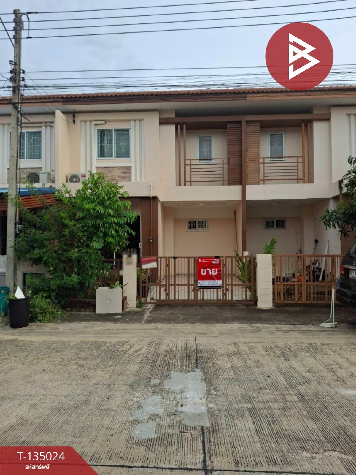 ขายทาวน์เฮ้าส์ หมู่บ้านไอลีฟ ทาวน์ พระราม2 กม.14 (I Leaf Town Rama2 Km.14) สมุทรสาคร