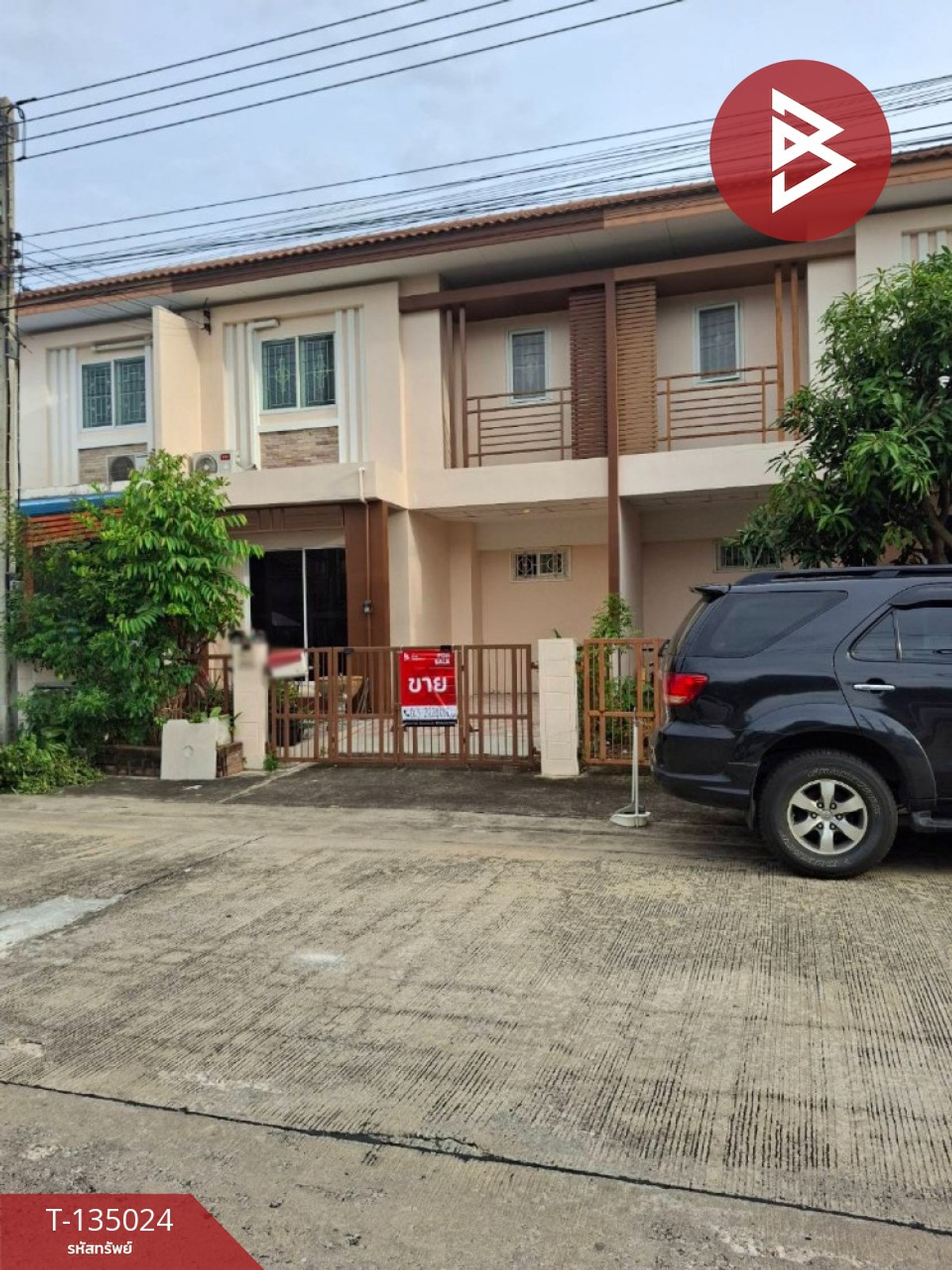 ขายทาวน์เฮ้าส์ หมู่บ้านไอลีฟ ทาวน์ พระราม2 กม.14 (I Leaf Town Rama2 Km.14) สมุทรสาคร