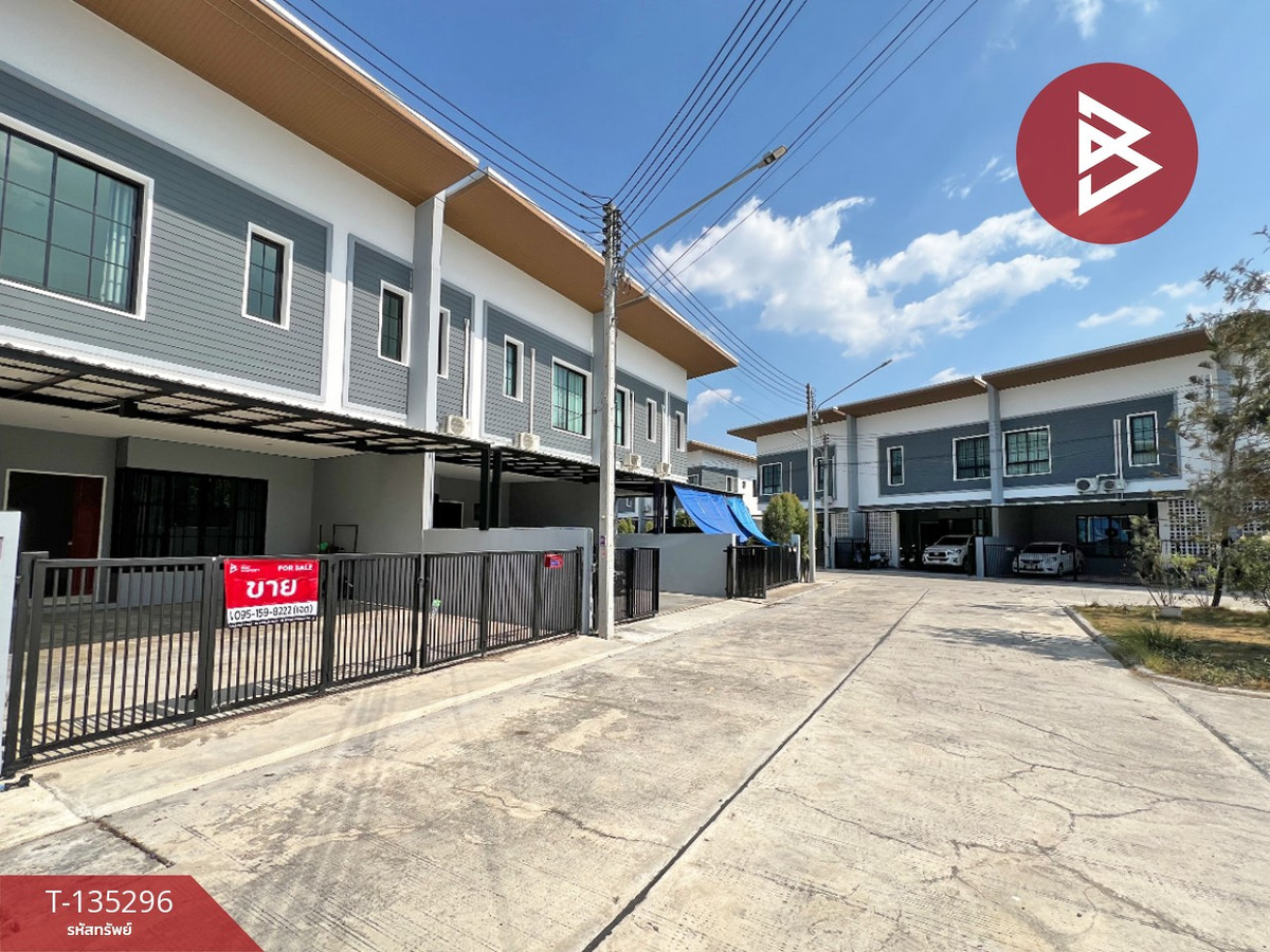 ขายทาวน์เฮ้าส์ หมู่บ้านไฮท์ลีฟวิ่ง 7 พานทอง (High living 7) ชลบุรี