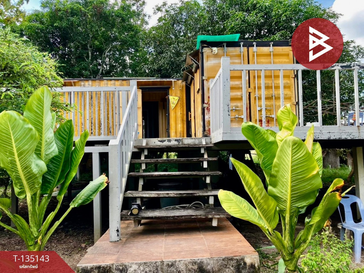 ขายที่ดิน เนื้อที่ 17 ไร่ 87 ตารางวา อ.ประจันตคาม จ.ปราจีนบุรี