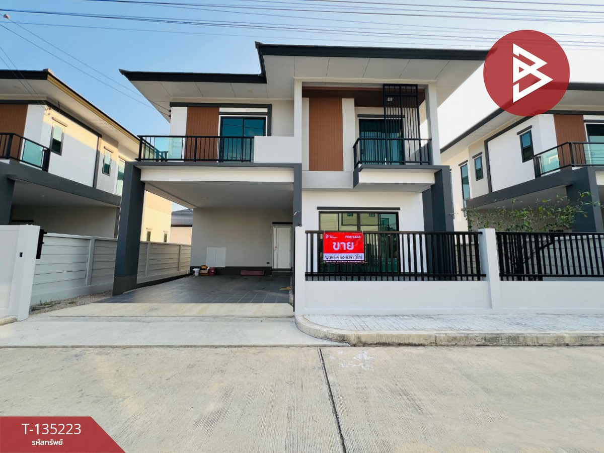 ขายบ้านเดี่ยว เนื้อที่เริ่มต้น 54 ตร.วา แม่กลอง สมุทรสงคราม