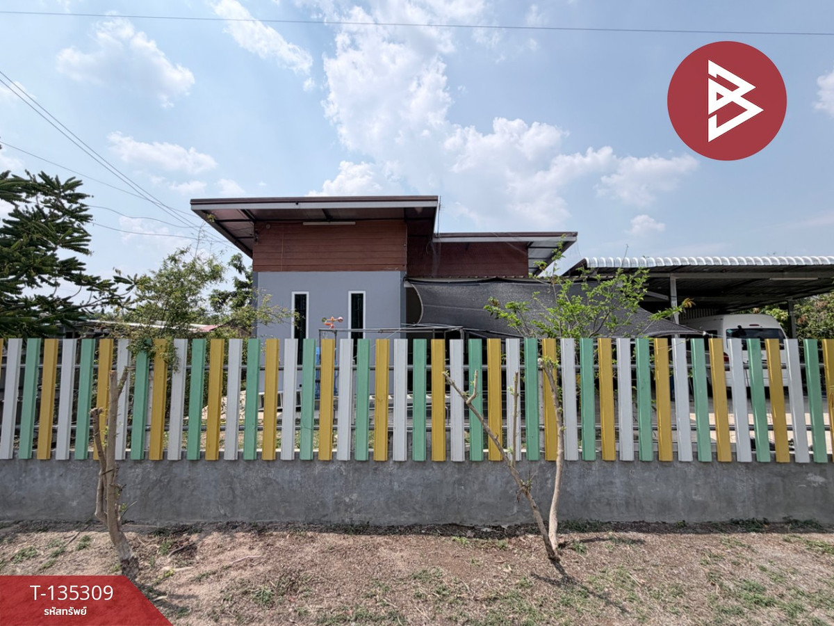 ขายบ้านเดี่ยวพร้อมสวน เนื้อที่ 2 งาน เขาขลุง บ้านโป่ง จ.ราชบุรี