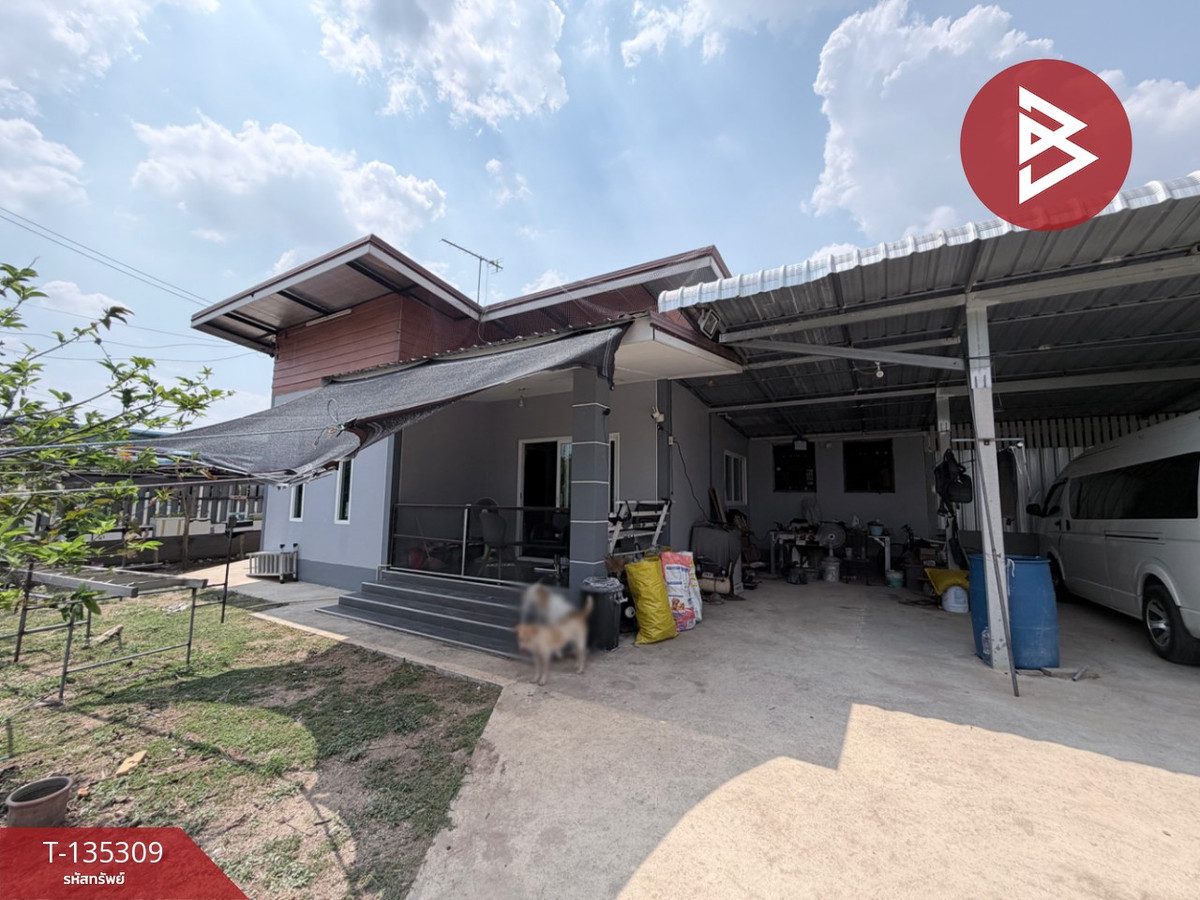 ขายบ้านเดี่ยวพร้อมสวน เนื้อที่ 2 งาน เขาขลุง บ้านโป่ง จ.ราชบุรี