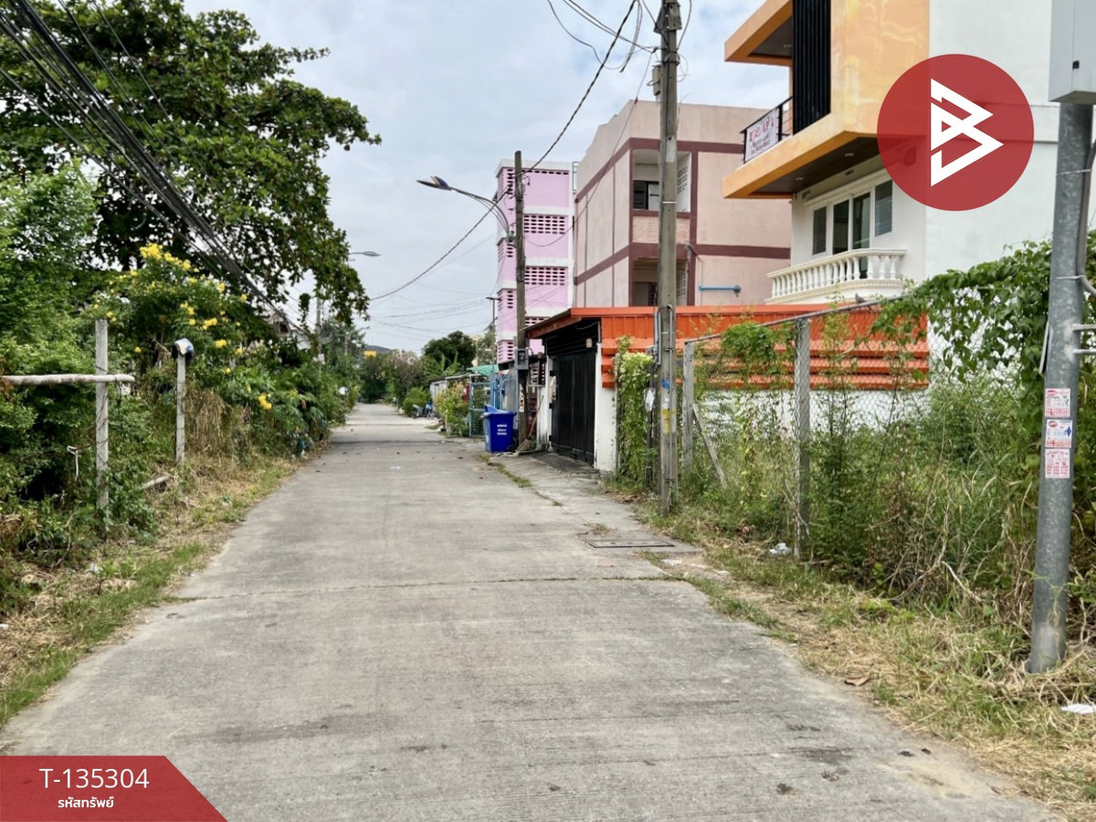 ขายที่ดิน เนื้อที่ 25 ตารางวา ซอยอภิชาติ 6 สมุทรปราการ