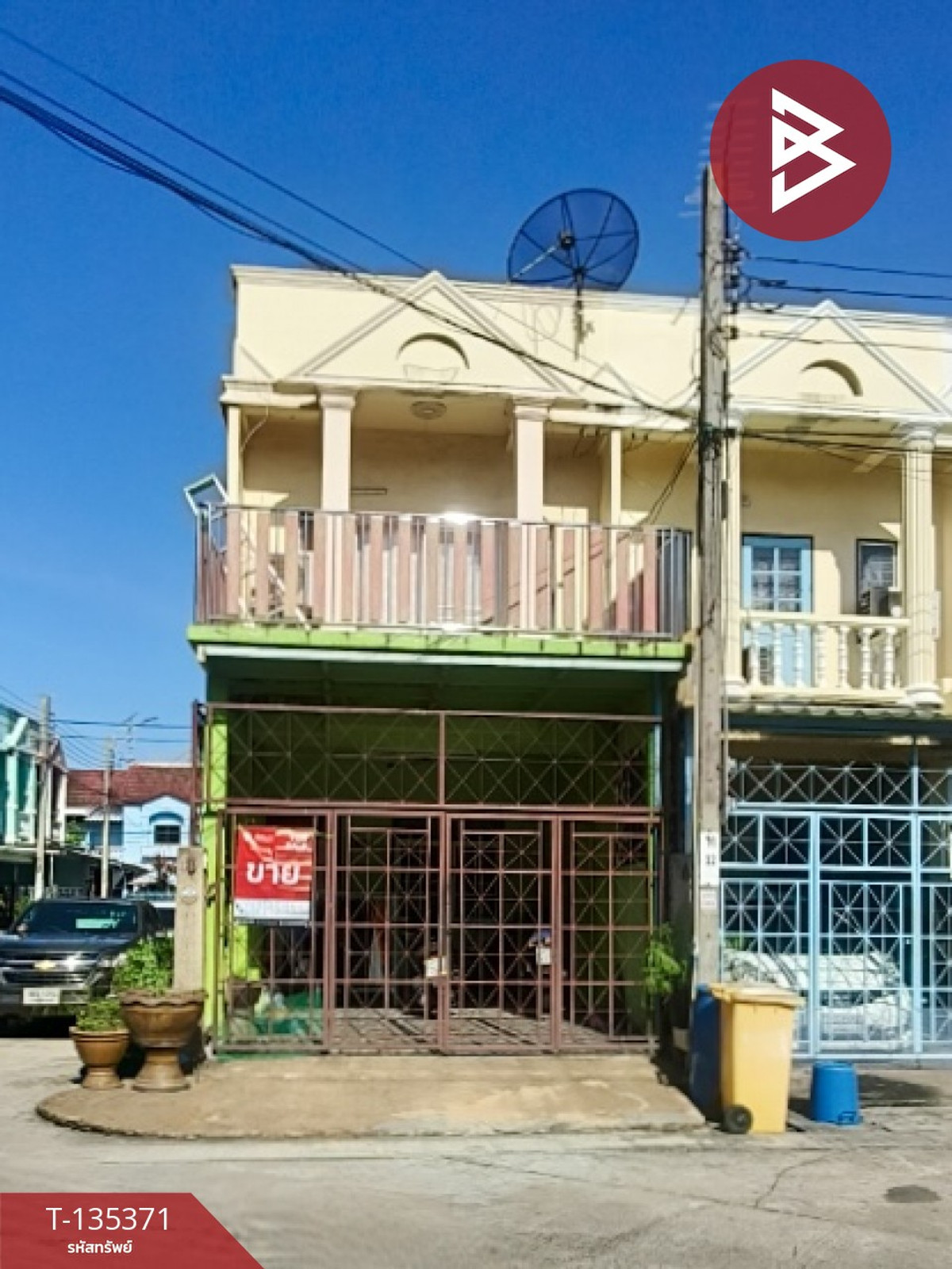 ขายทาวน์เฮ้าส์ หมู่บ้านวังทอง เพชรเกษม 77 หนองแขม กรุงเทพมหานคร