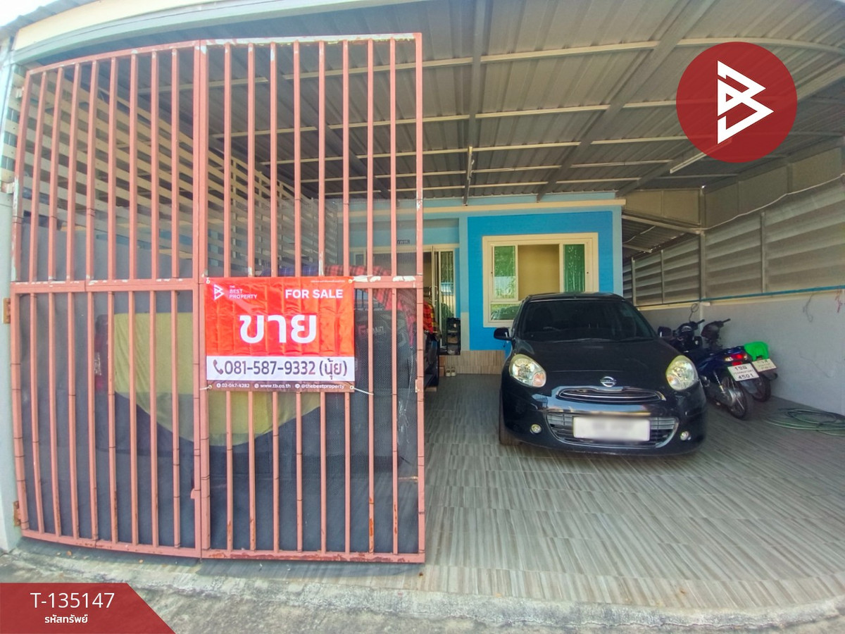 ขายทาวน์เฮ้าส์ หมู่บ้านแสนสุข ลาดใหญ่ สมุทรสาคร