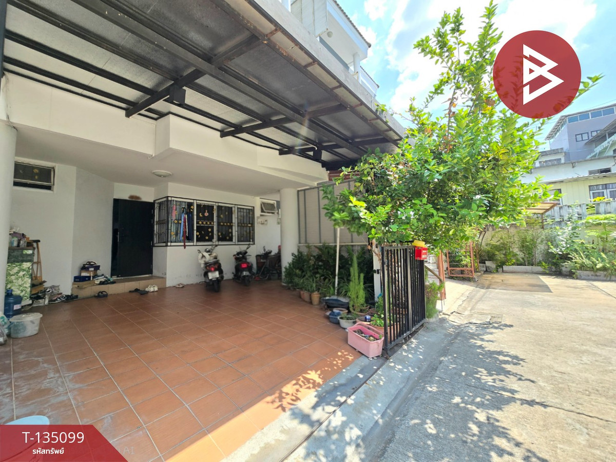 ขายทาวน์เฮ้าส์ หมู่บ้านมายโฮมทาวน์ เทพารักษ์ (My Home Town Theparak) สมุทรปราการ