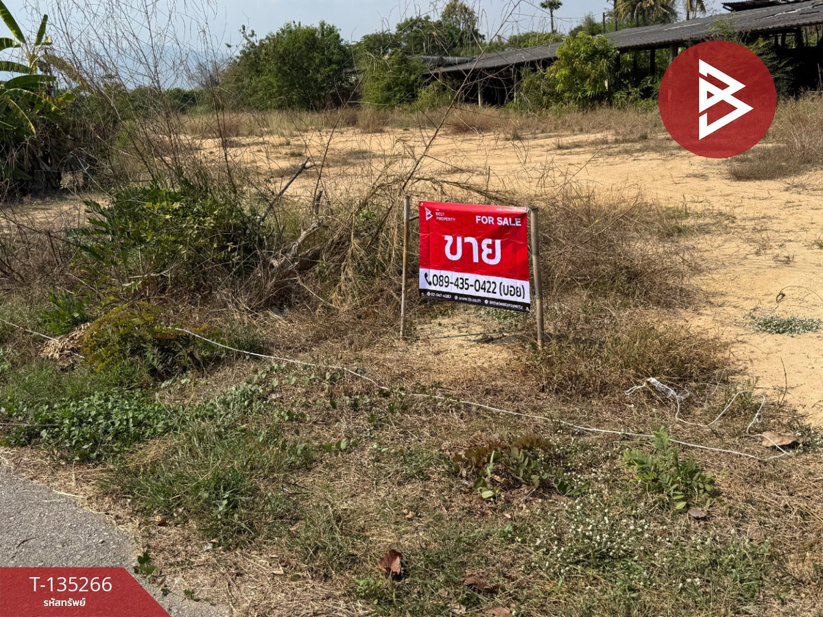 ขายที่ดิน เนื้อที่ 1 ไร่ 3 งาน 92 ตร.วา เวียงหนองล่อง ลำพูน