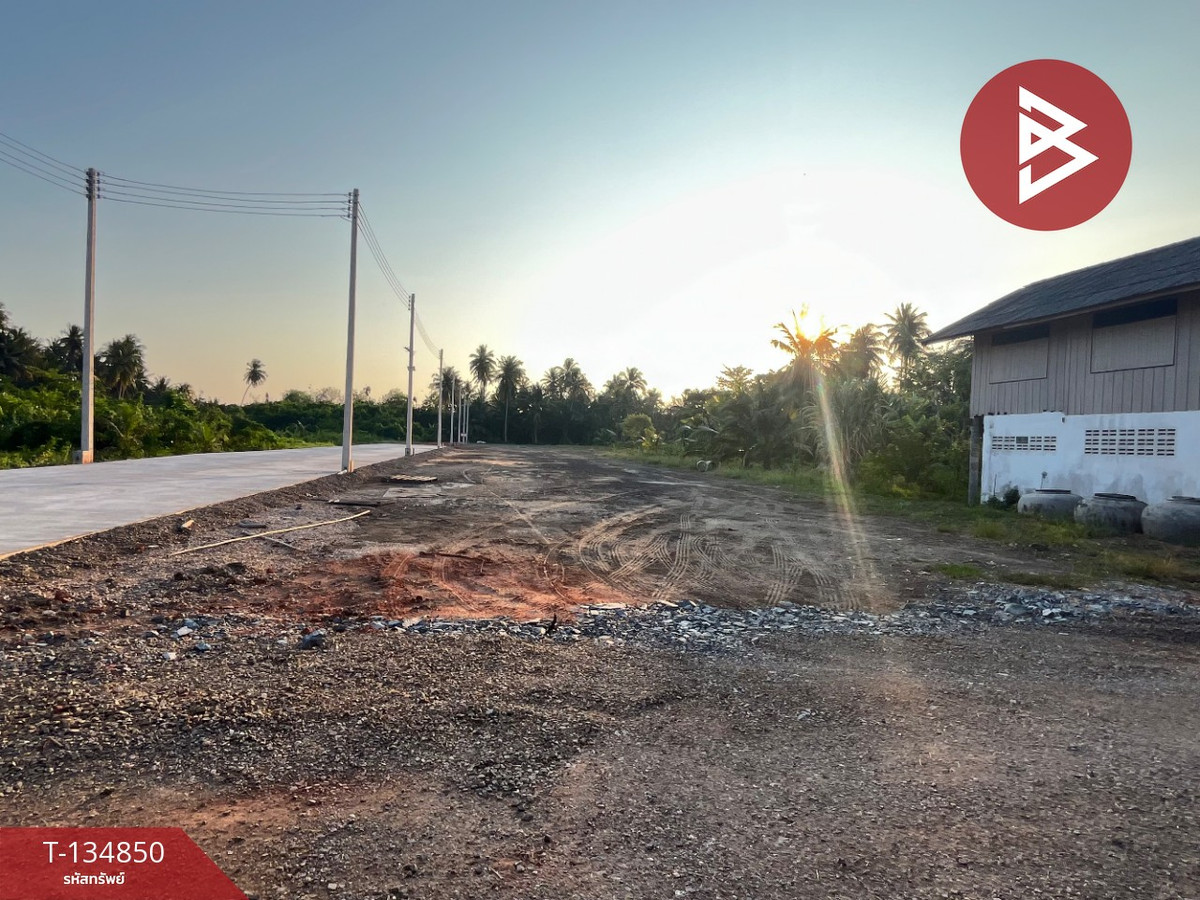 ขายที่ดิน เนื้อที่ 1 งาน 10 ตร.วา บ้านปรก สมุทรสงคราม