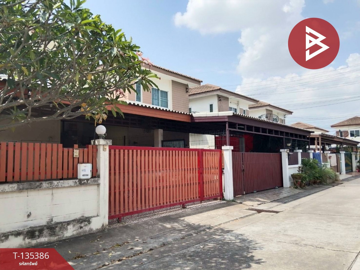 ขายบ้านแฝด หมู่บ้านศรีพูนสุข (Sripoonsuk) ศรีราชา ชลบุรี