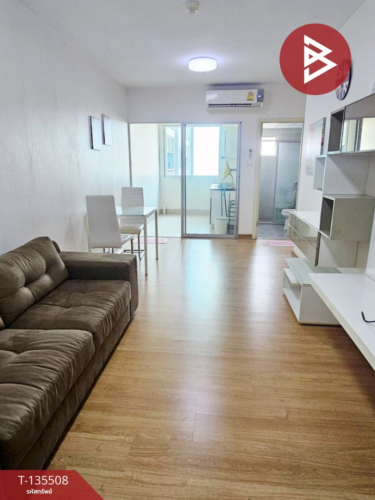 ขายคอนโดมิเนียม ศุภาลัย วิสต้า แยกติวานนท์ ตลาดขวัญ นนทบุรี พร้อมเข้าอยู่