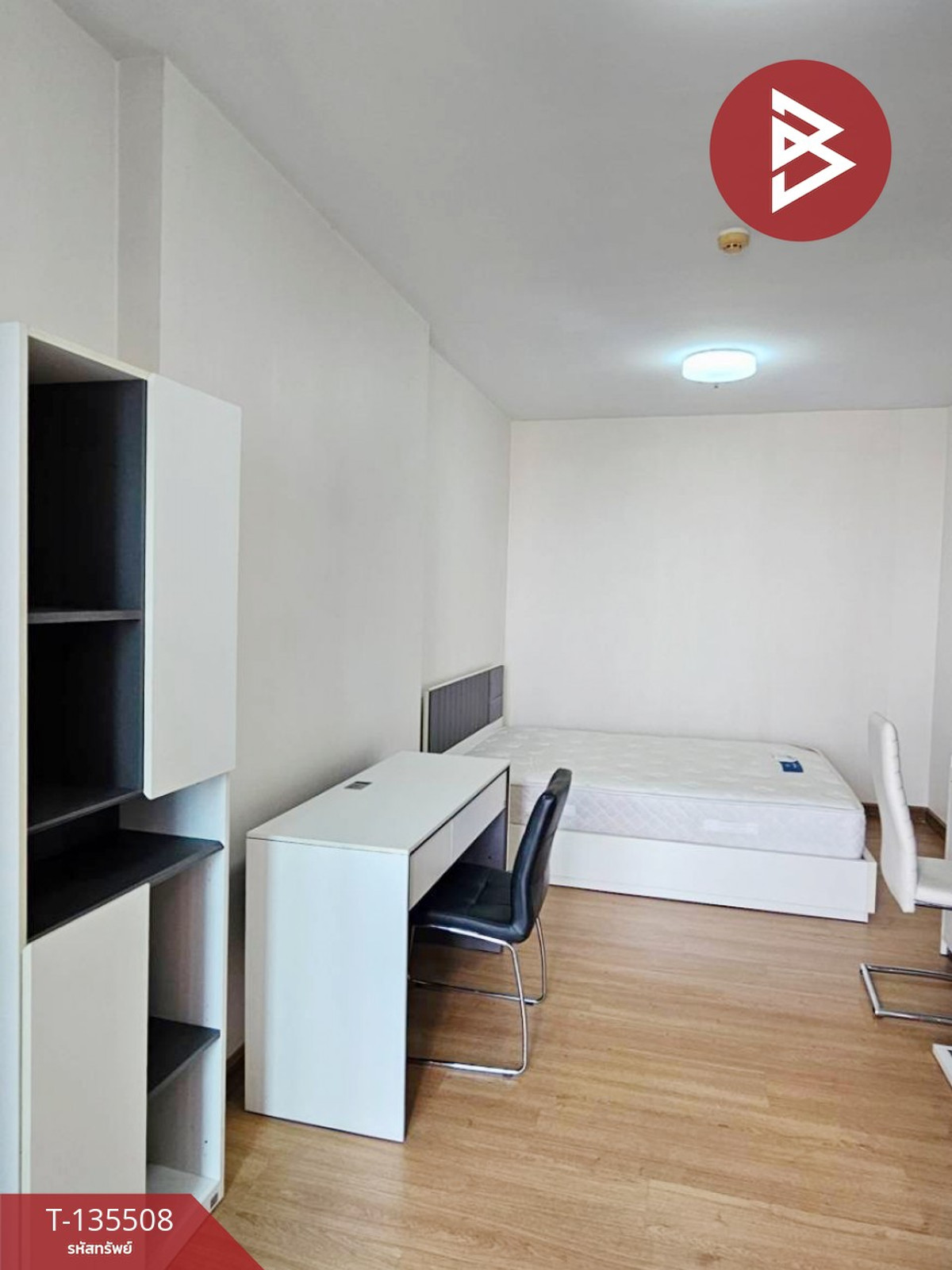 ขายคอนโดมิเนียม ศุภาลัย วิสต้า แยกติวานนท์ ตลาดขวัญ นนทบุรี พร้อมเข้าอยู่