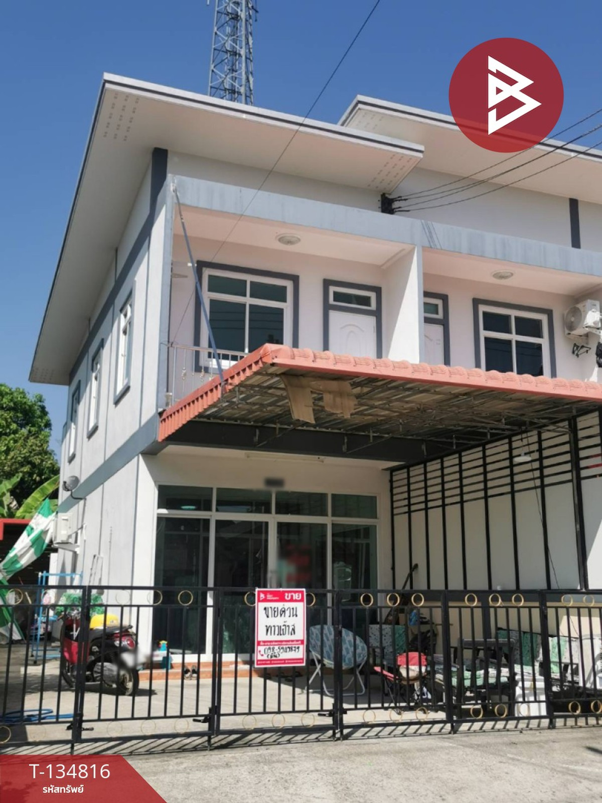 ขายทาวน์เฮ้าส์ เนื้อที่ 28 ตารางวา สัตหีบ ชลบุรี