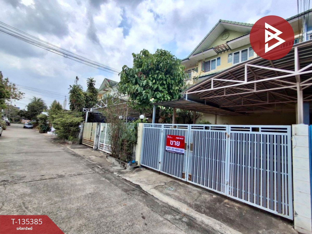 ขายทาวน์เฮ้าส์ หมู่บ้านช่อชัยพฤกษ์2 ตลิ่งชัน กรุงเทพมหานคร