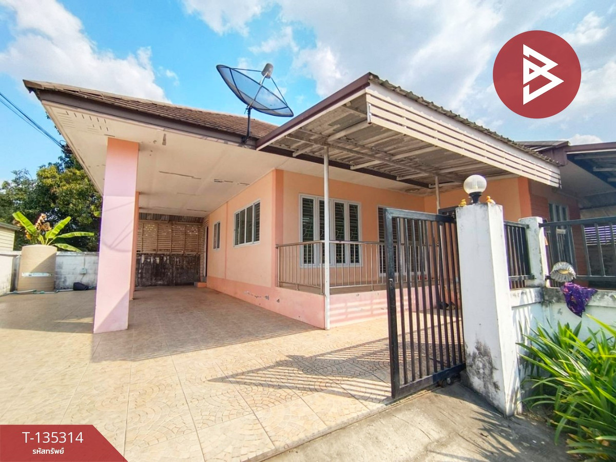 ขายบ้านเดี่ยวชั้นเดียว เนื้อที่ 70.4 ตร.วา เมืองโคราช ราคาถูก พร้อมอยู่ ทำเลดี