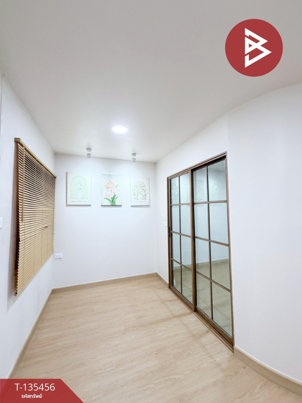 ขายห้องชุด เอื้ออาทรเมืองใหม่บางพลี1 สมุทรปราการ