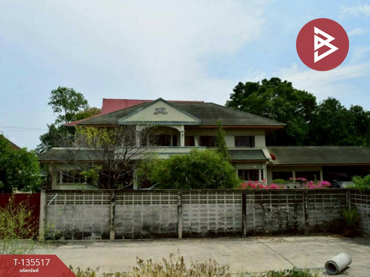 ขายบ้านเดี่ยว เนื้อที่ 3 งาน 70 ตร.วา คันนายาว กรุงเทพมหานคร