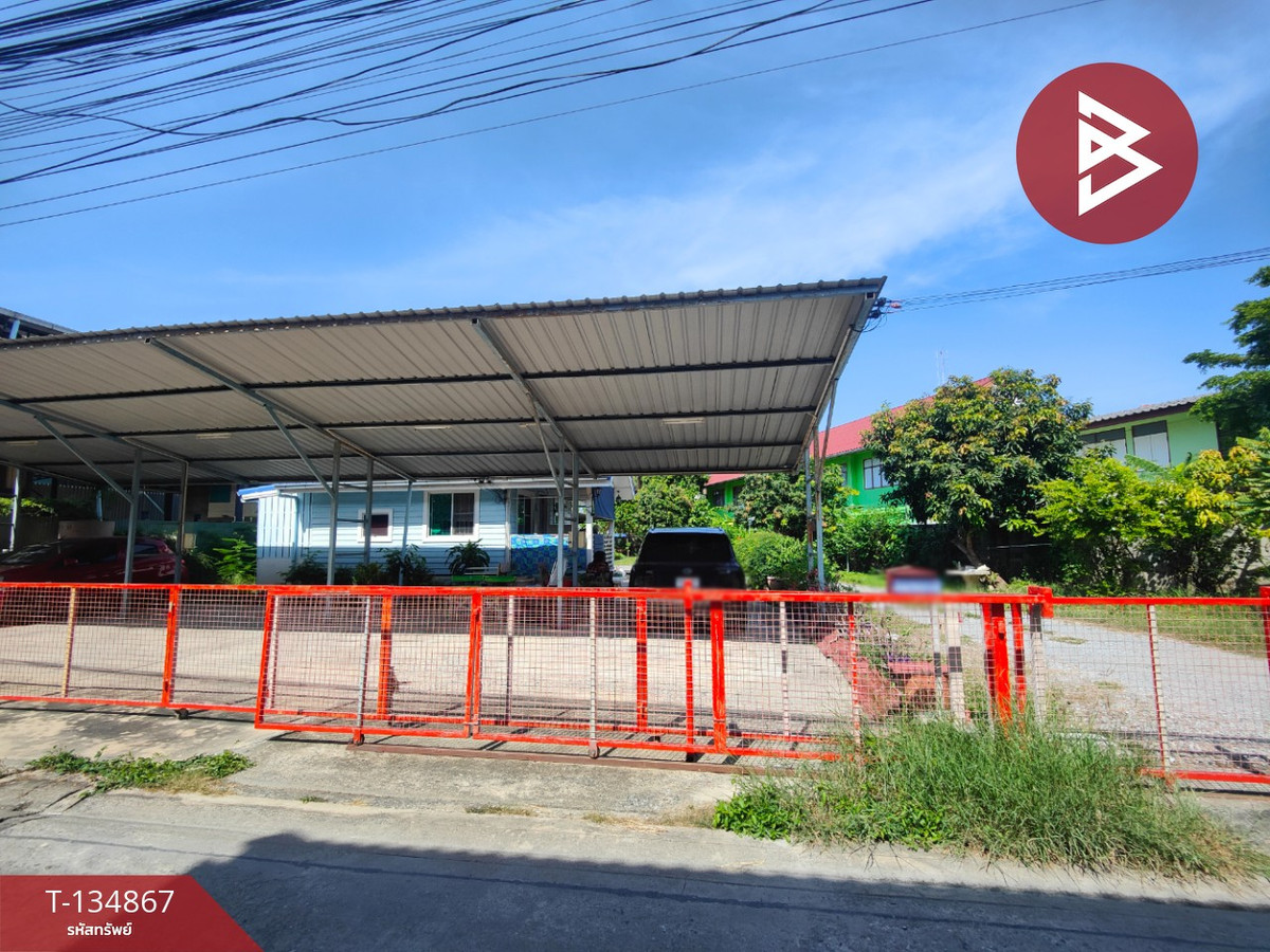 ขายบ้านเดี่ยวพร้อมที่ดิน เนื้อที่ 2 งาน 28 ตร.วา บางศรีเมือง นนทบุรี