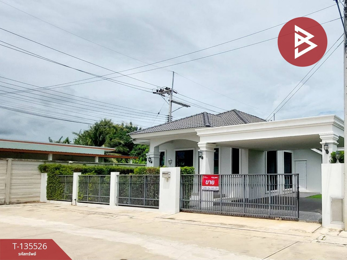 ขายบ้านเดี่ยว โครงการบ้านบุรี เจดีย์หัก ราชบุรี