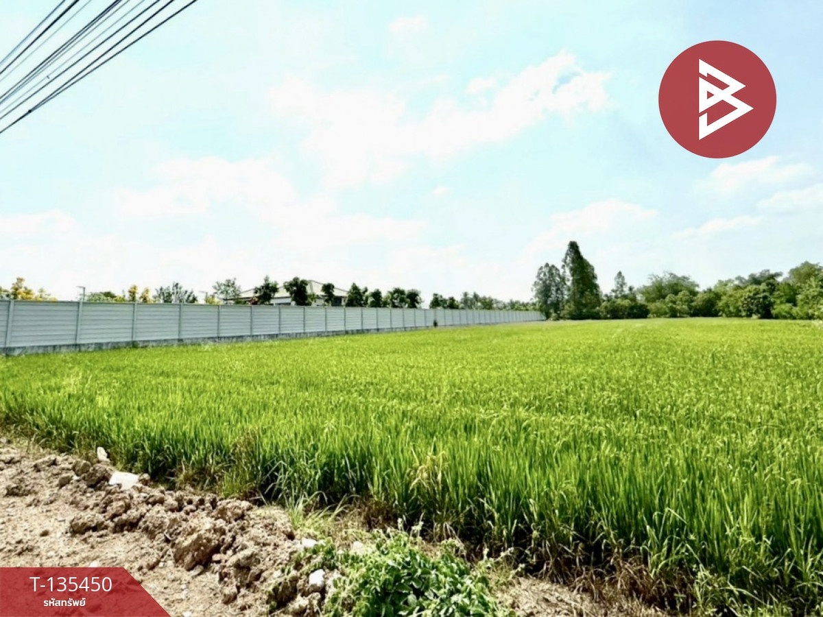 ขายที่ดิน เนื้อที่ 3 ไร่ 1 งาน 70 ตร.วา นครชัยศรี นครปฐม