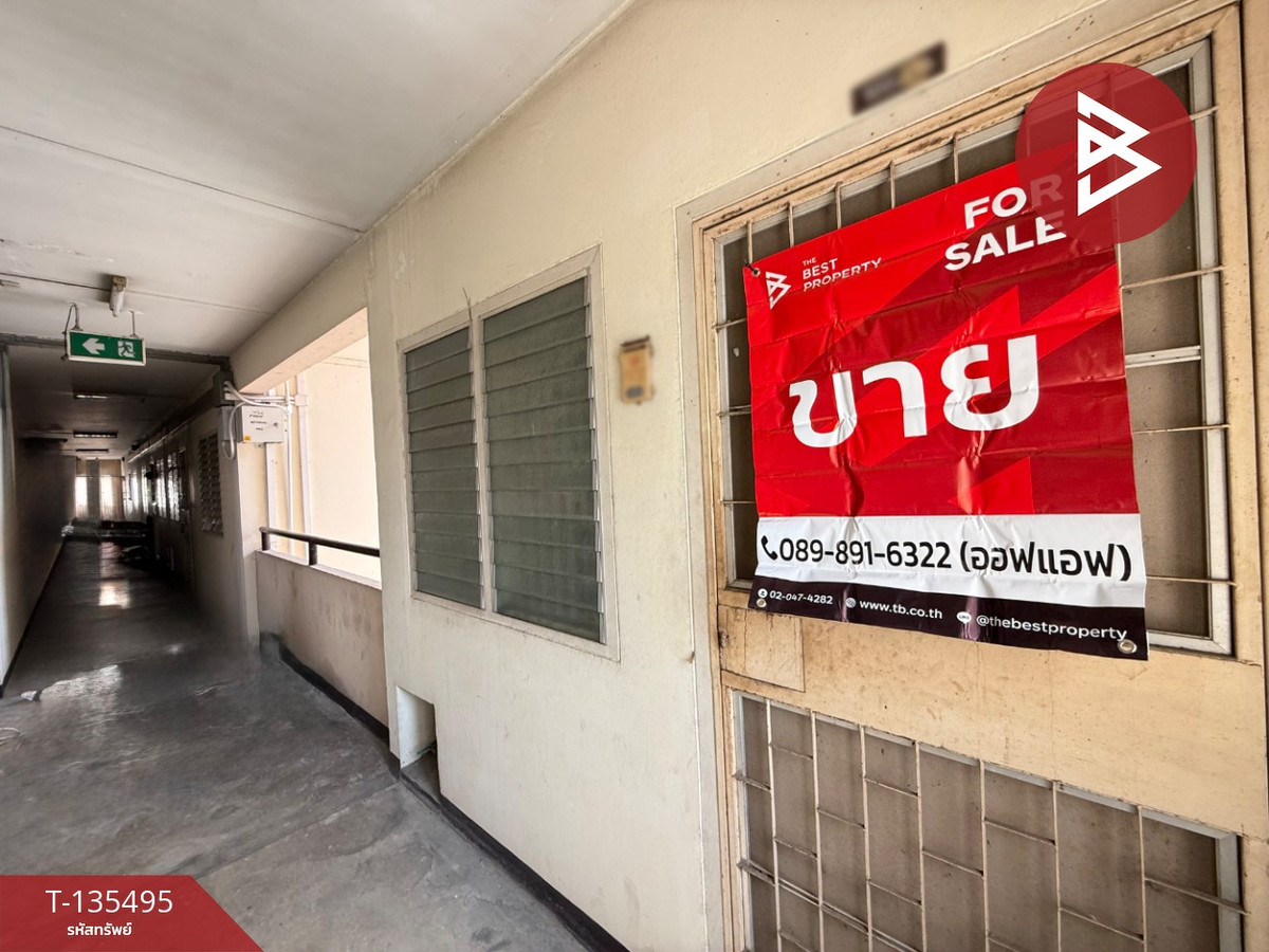 ขายห้องชุด เอื้ออาทรท่าตำหนัก2 นครชัยศรี นครปฐม