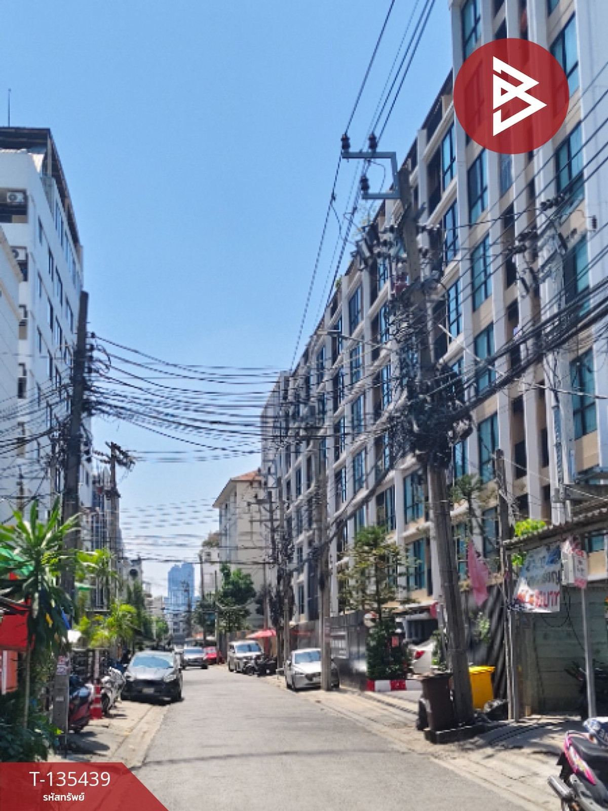 ขายบ้านเดี่ยว ถ.รัชดาภิเษก เนื้อที่ 45 ตร.วา ห้วยขวาง กรุงเทพมหานคร