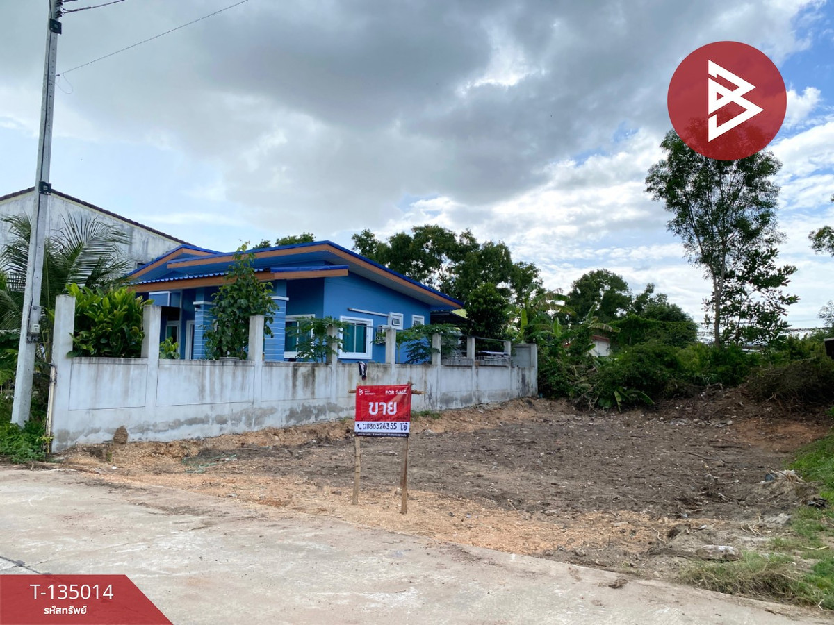 ขายที่ดิน เนื้อที่ 50 ตร.วา สิงหนคร สงขลา