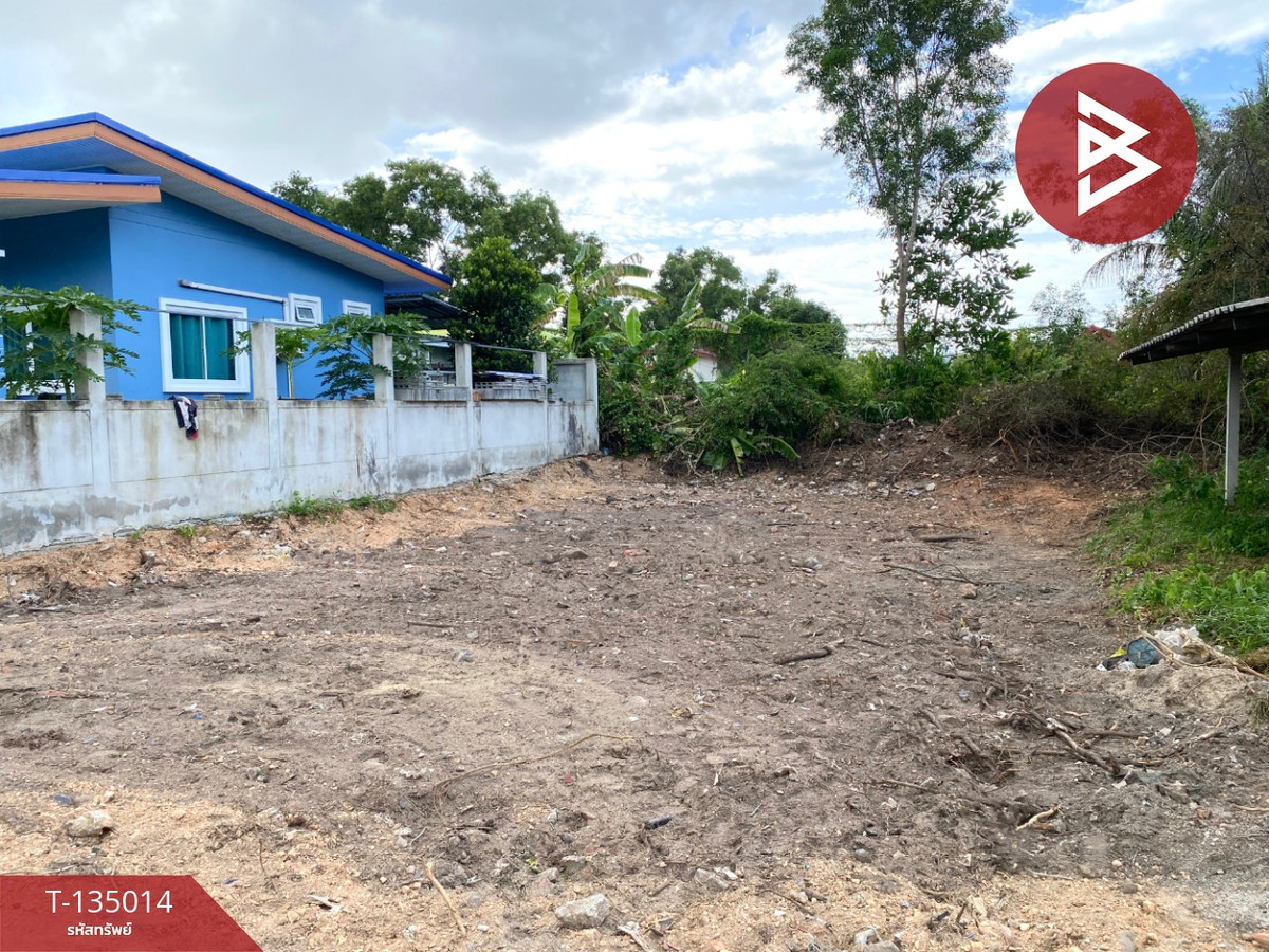 ขายที่ดิน เนื้อที่ 50 ตร.วา สิงหนคร สงขลา