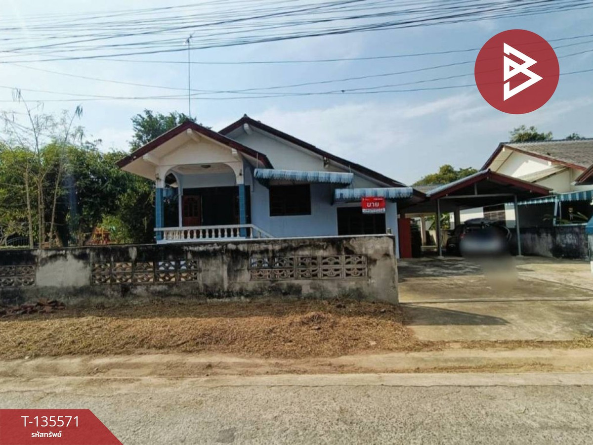 ขายบ้านเดี่ยว หมู่บ้านเต็มสุข สมุทรสงคราม