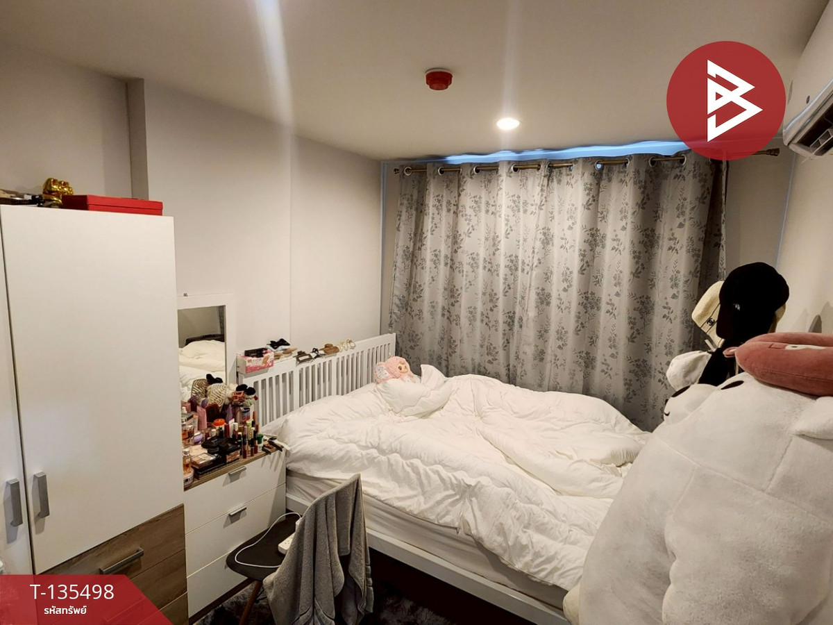 ขายคอนโดมิเนียม ไฮ ลาดพร้าว130 บางกะปิ กรุงเทพมหานคร