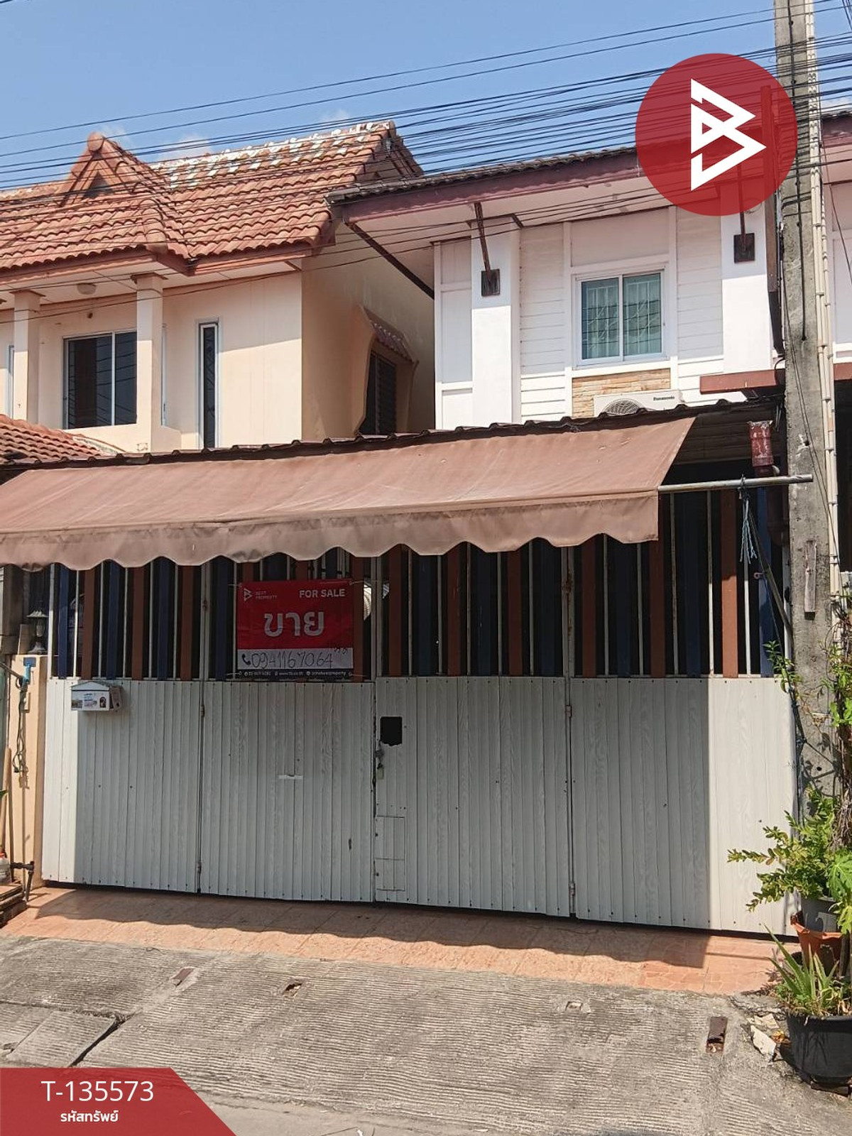 ขายทาวน์เฮ้าส์ เนื้อที่ 25.3 ตร.วา เชิงเนิน ระยอง