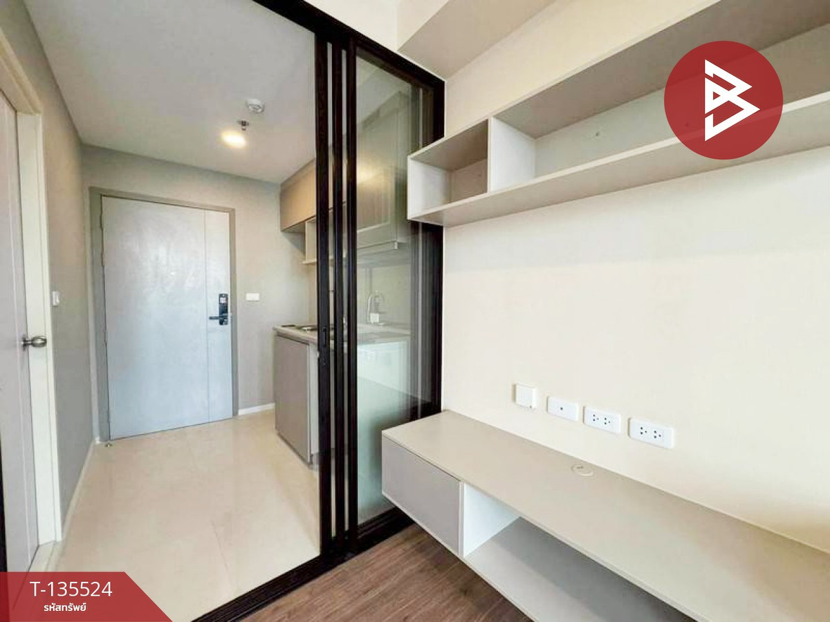 ขายคอนโด ดิออริจิ้น ราม209 อินเตอร์เชนจ์ (The Origin Ram209 Interchange) มีนบุรี