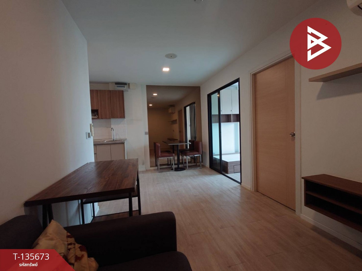 ขายคอนโด โครงการเคฟ คอนโด (Kave Condo) คลองหลวง ปทุมธานี