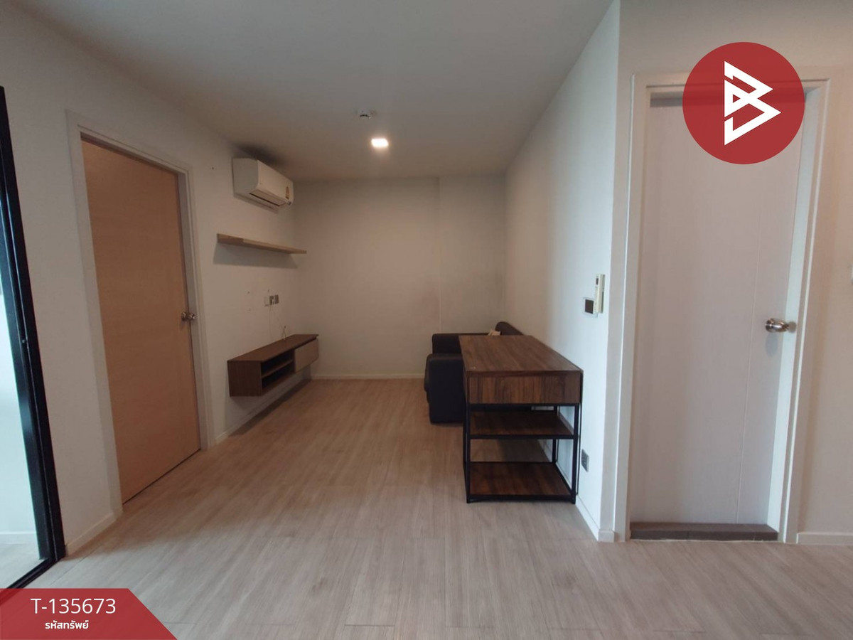 ขายคอนโด โครงการเคฟ คอนโด (Kave Condo) คลองหลวง ปทุมธานี