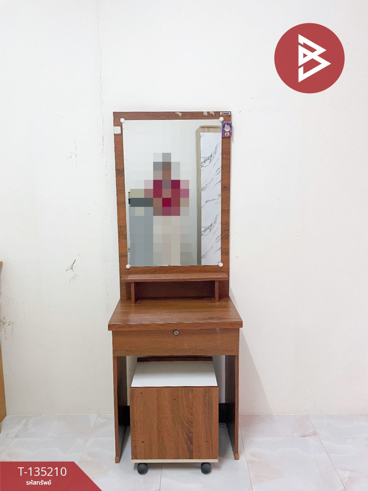 ขายคอนโด โครงการปริณดา คอนโดทาวน์ ชลบุรี (Parinda Condo Town) พร้อมอยู่