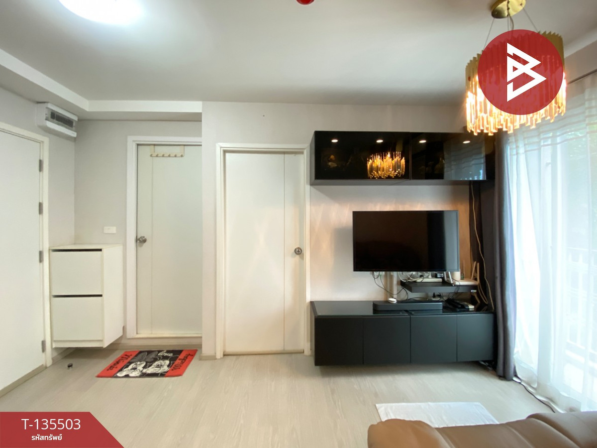 ขายคอนโดมิเนียม โครงการพลัมคอนโด รามคำแหง 60 อินเตอร์เชนต์ (Plum Condo Ram 60 Interchange) บางกะปิ กรุงเทพมหานคร