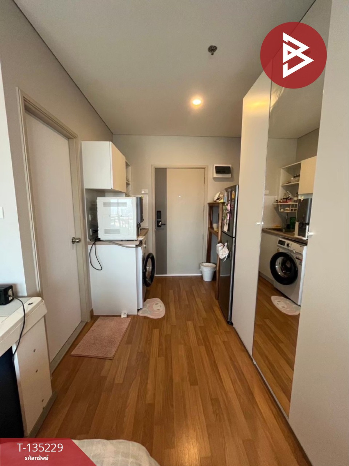 ขายคอนโด ลุมพินี เพลส เตาปูน อินเตอร์เชนจ์ (Lumpini Place Taopoon Interchange) กรุงเทพมหานคร